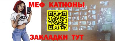 таблы Гусь-Хрустальный