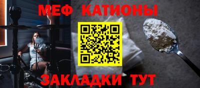 кокаин колумбия Старая Купавна
