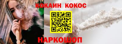 скорость mdpv Гусиноозёрск
