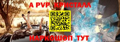 скорость mdpv Гусиноозёрск