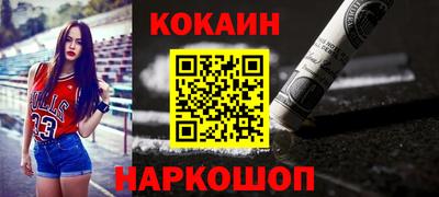 скорость mdpv Гусиноозёрск