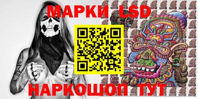 скорость mdpv Гусиноозёрск