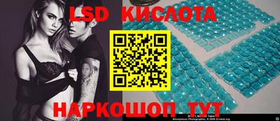 скорость mdpv Гусиноозёрск