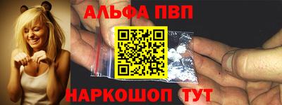 скорость mdpv Гусиноозёрск