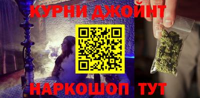 таблы Гусь-Хрустальный