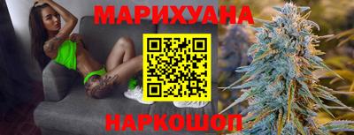альфа пвп VHQ Гусев
