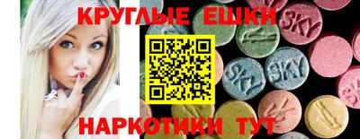 скорость mdpv Гусиноозёрск