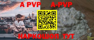 скорость mdpv Гусиноозёрск