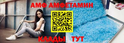 таблы Гусь-Хрустальный