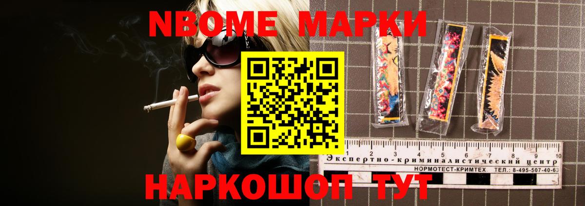 Моздок  ЛСД экстази ecstasy  Лсд 25 экстази ecstasy  Вход с VPN 
